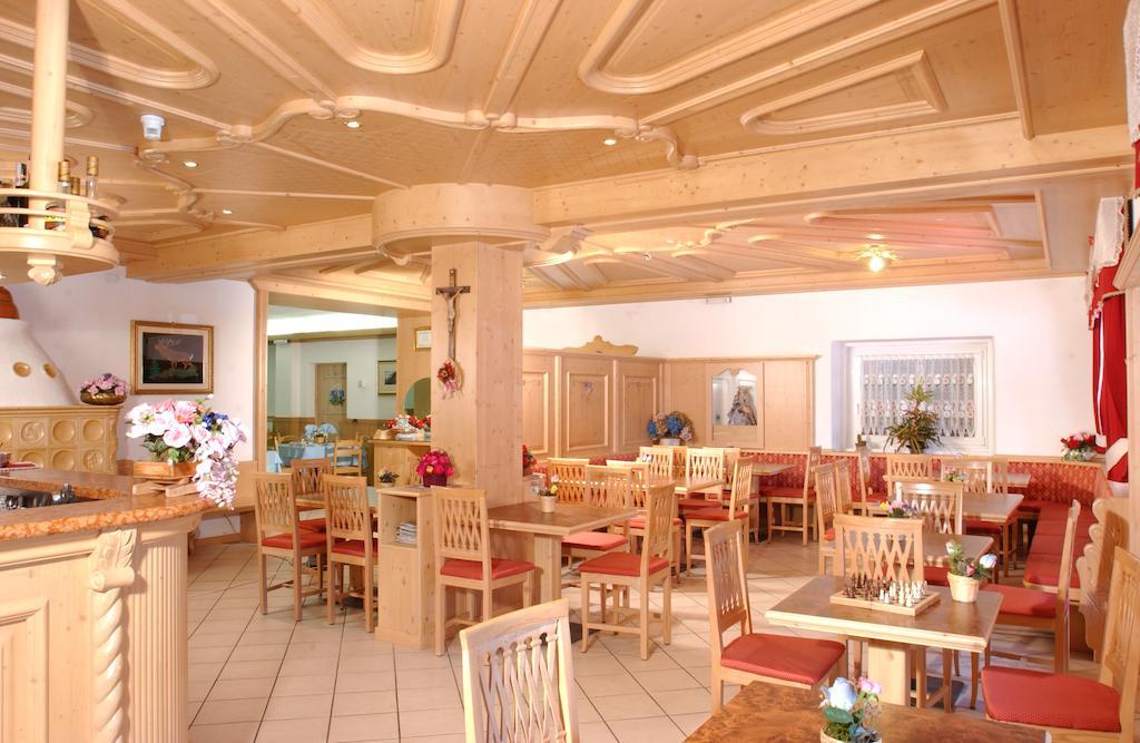 Hotel La Roccia Passo del Tonale Exterior photo